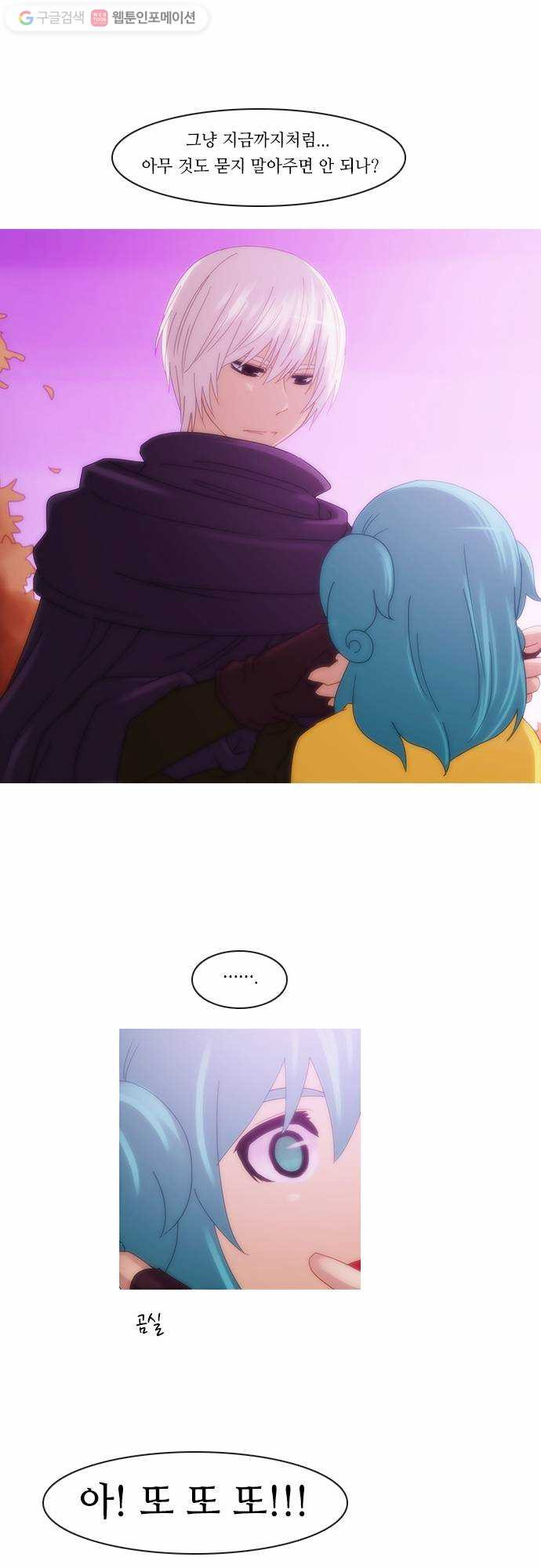 1625711471395.jpeg