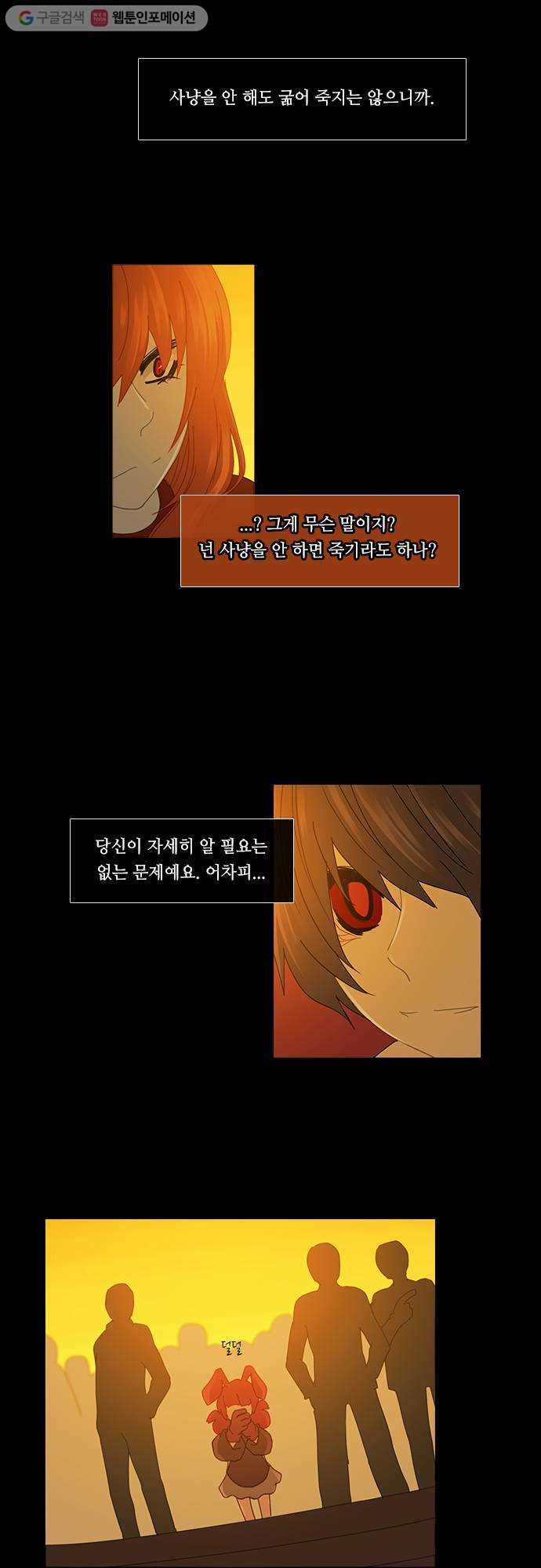 1625711472264.jpeg