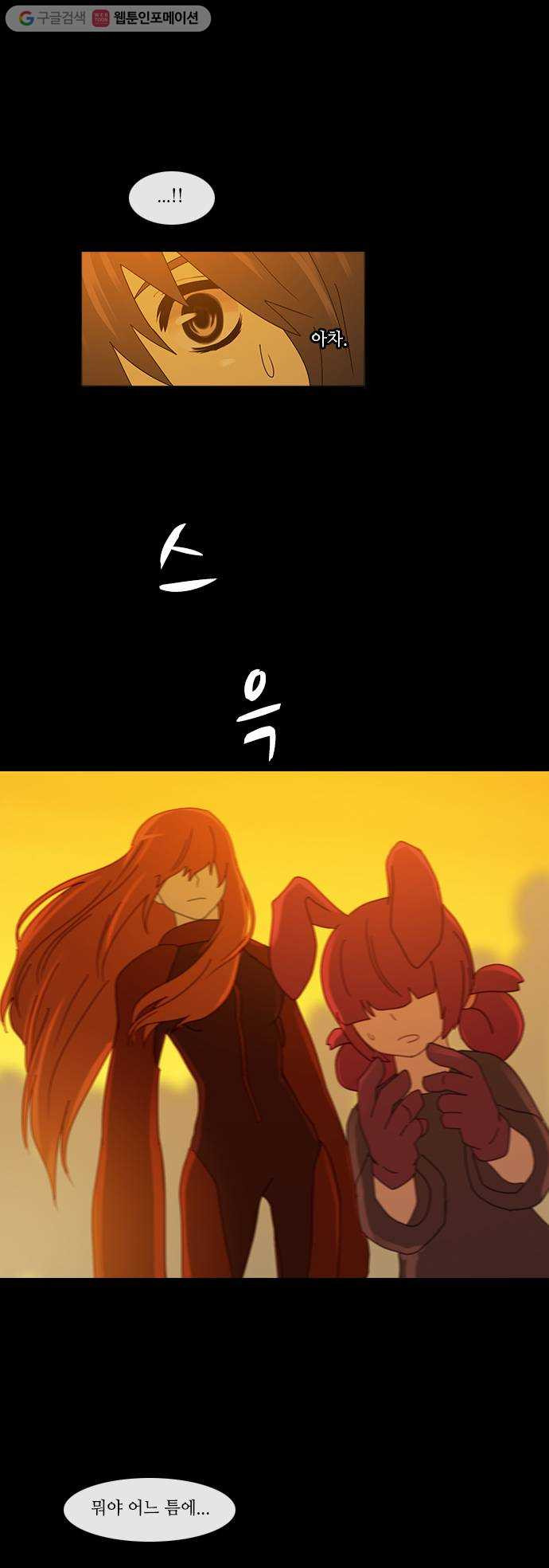 1625711472579.jpeg