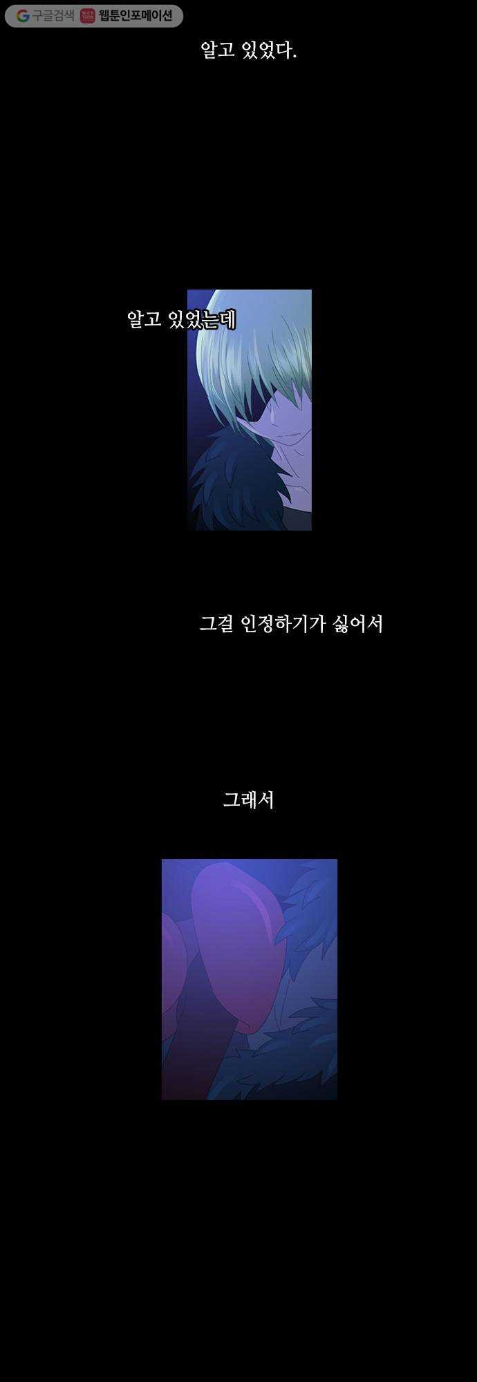 1625711734495.jpeg