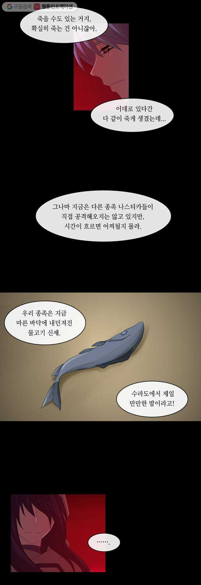 1625711735038.jpeg
