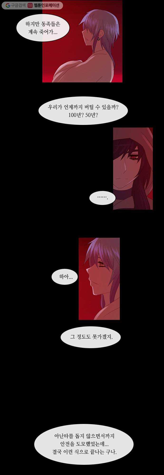 1625711735572.jpeg