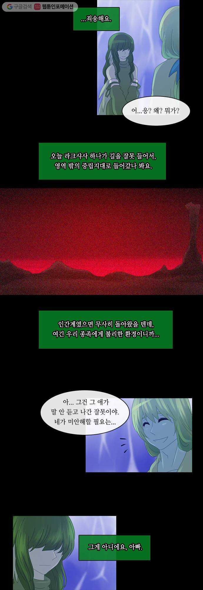 1625711735891.jpeg