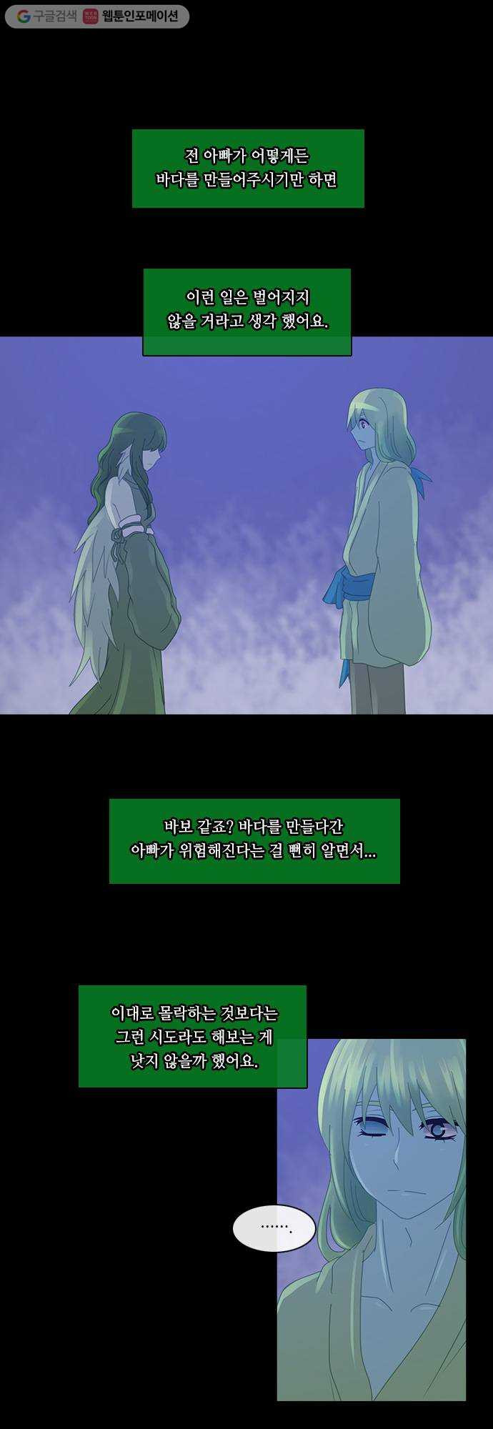 1625711735994.jpeg