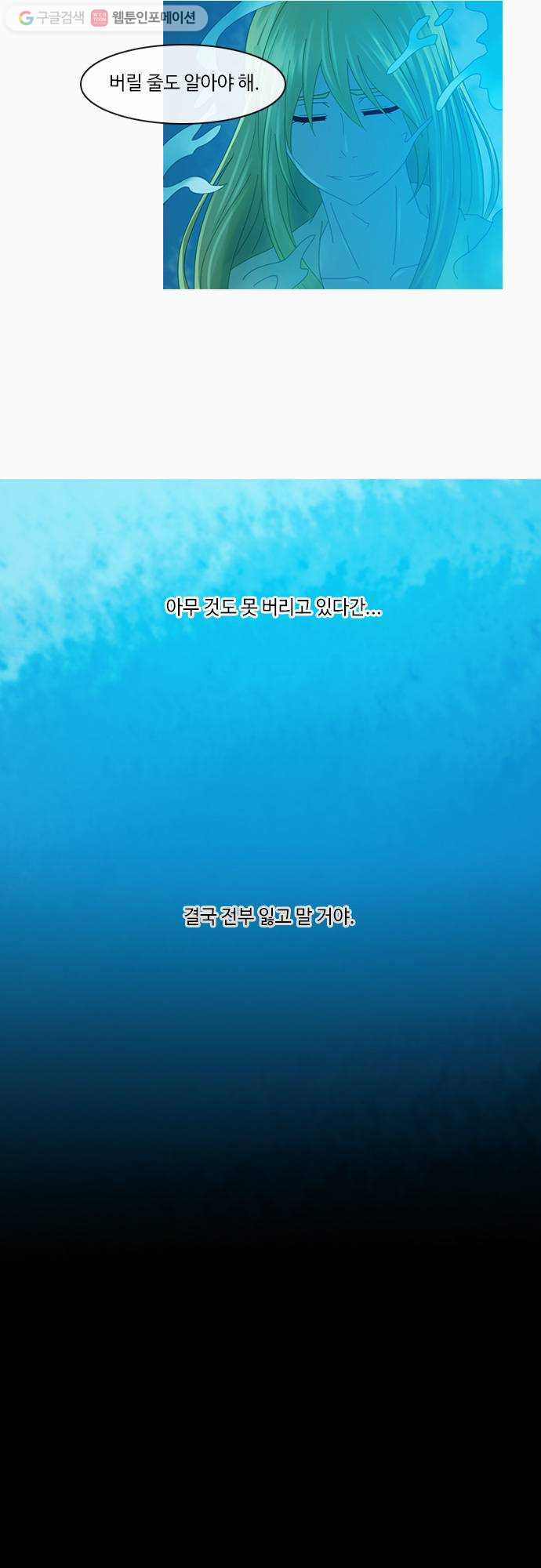 1625711757342.jpeg