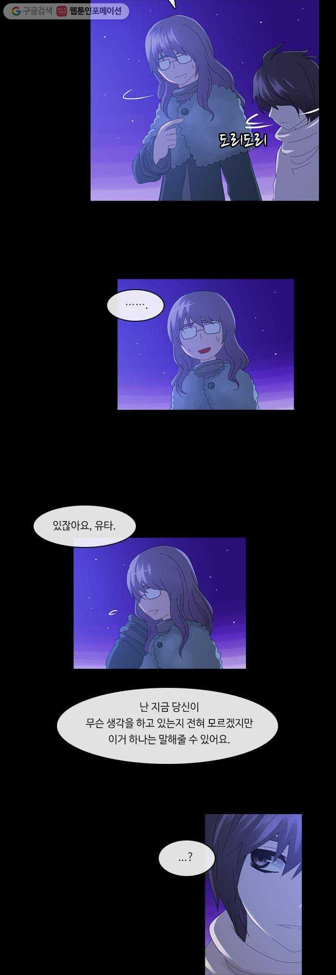 1625712038997.jpeg