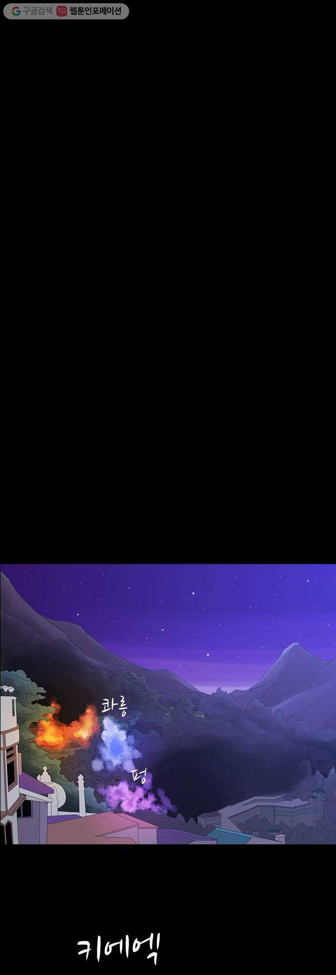 1625712040594.jpeg