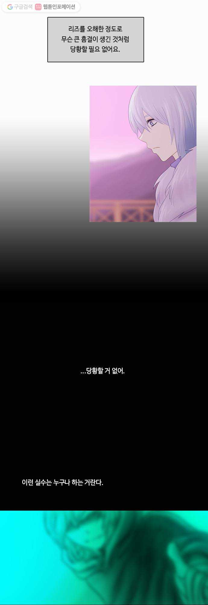 1625712411013.jpeg