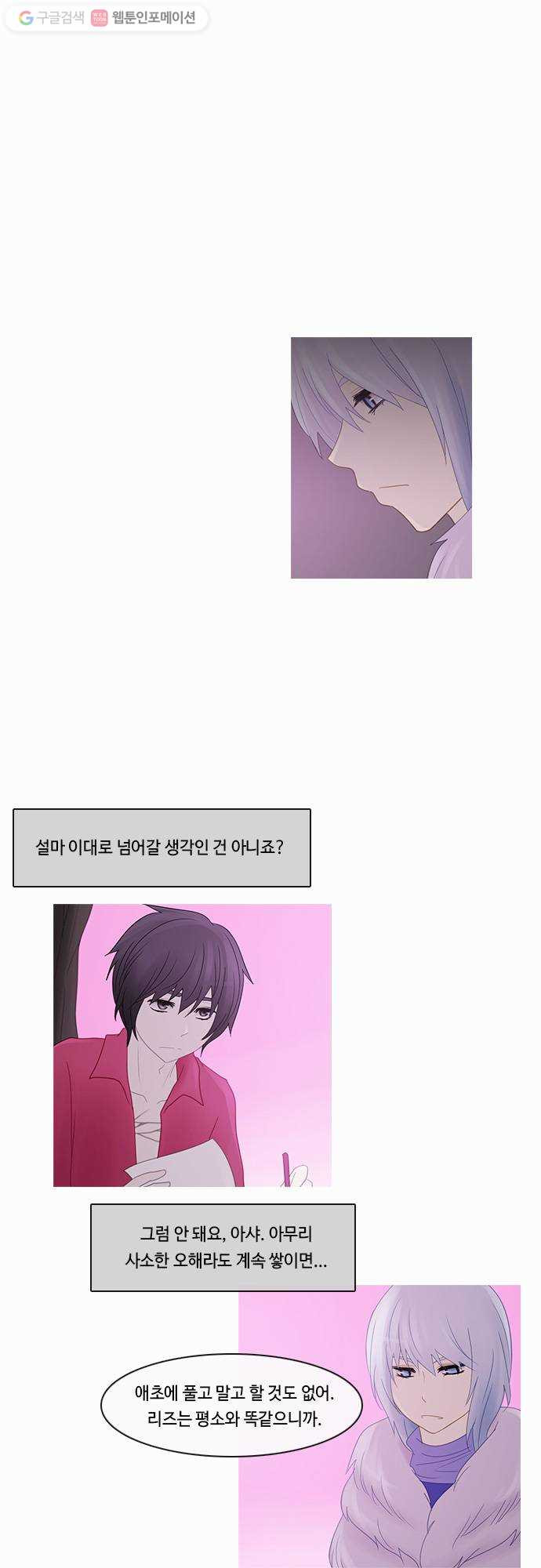1625712411219.jpeg