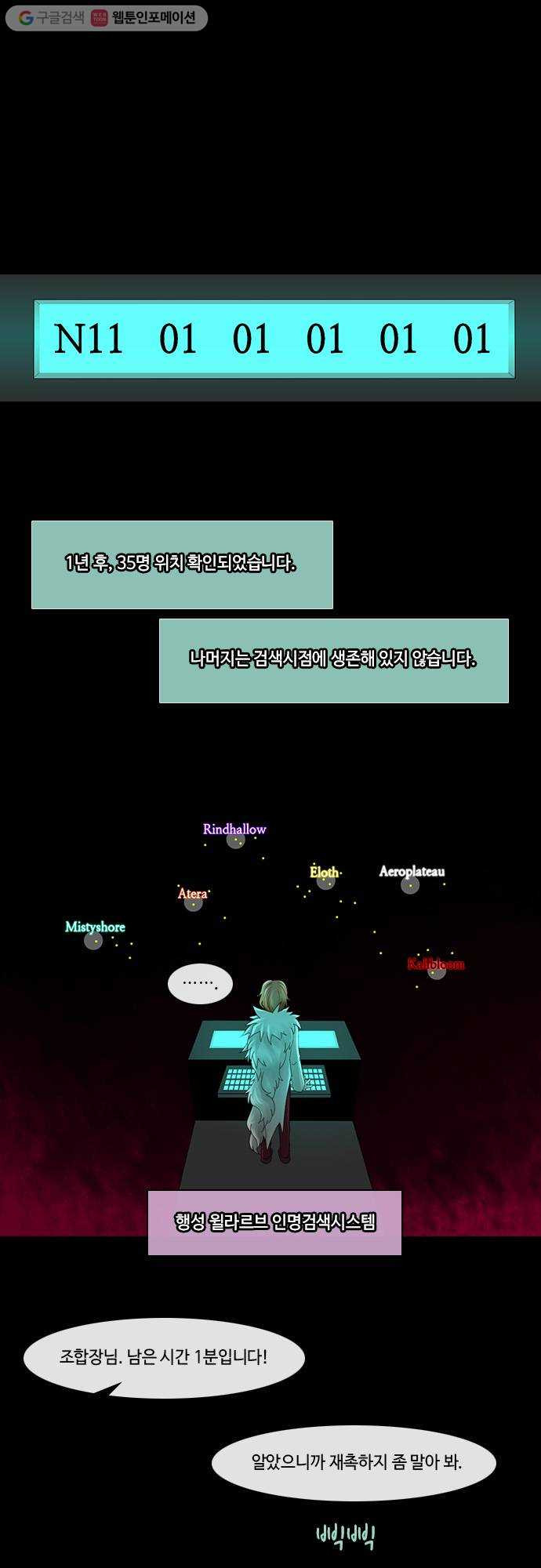 1625712495420.jpeg