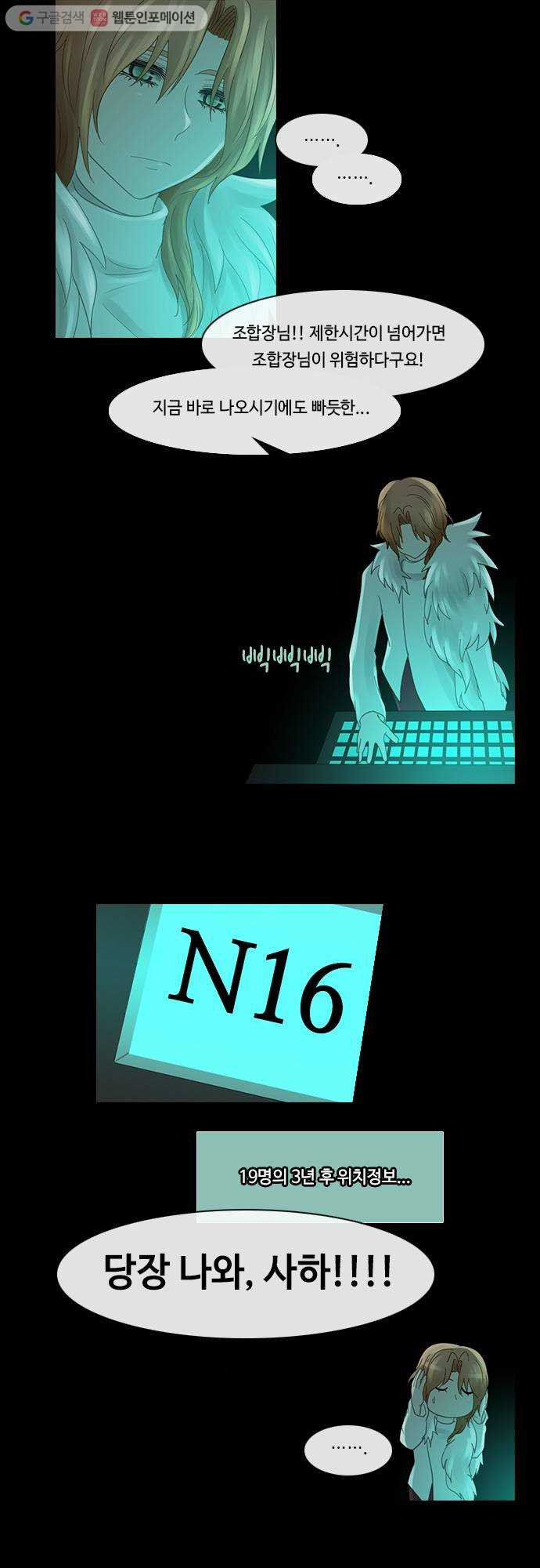 1625712495638.jpeg