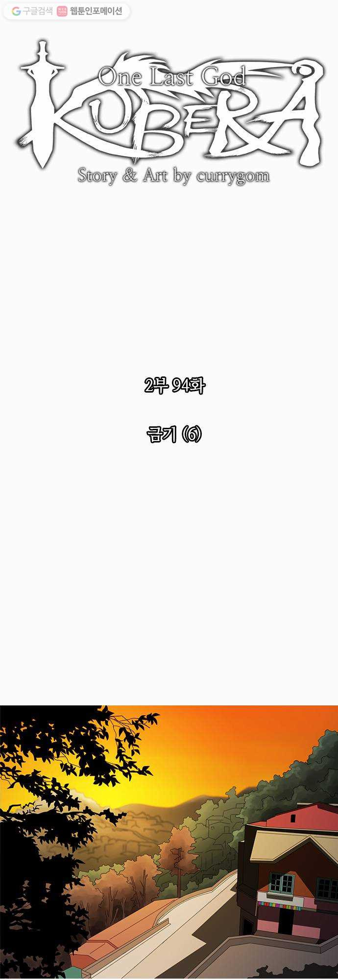 1625712495968.jpeg