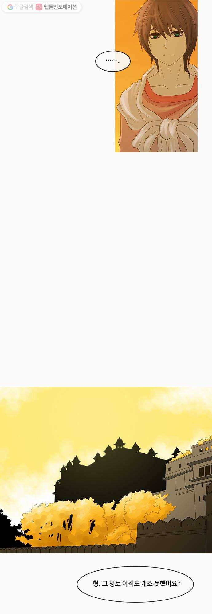 1625712496609.jpeg