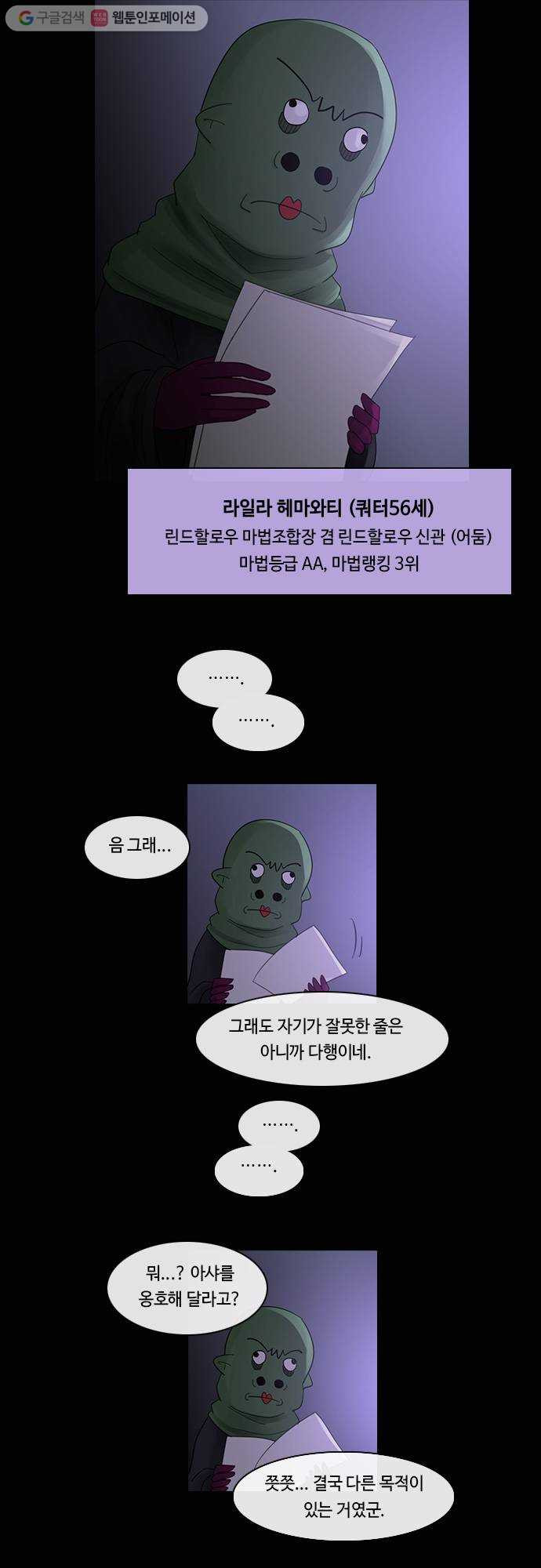 1625712497444.jpeg