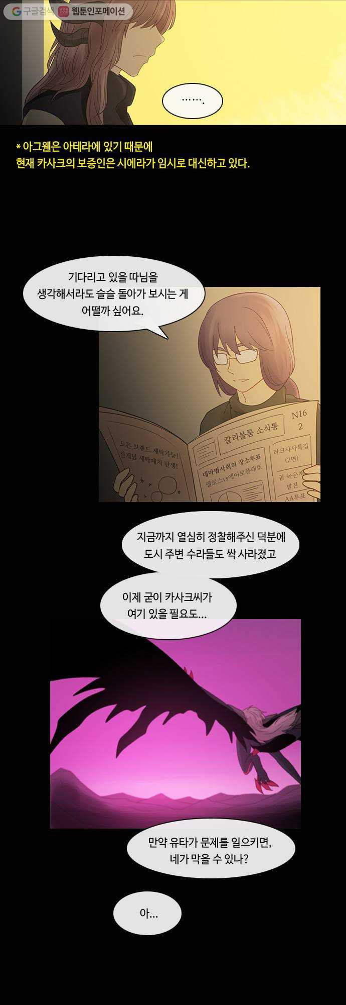 1625712541942.jpeg