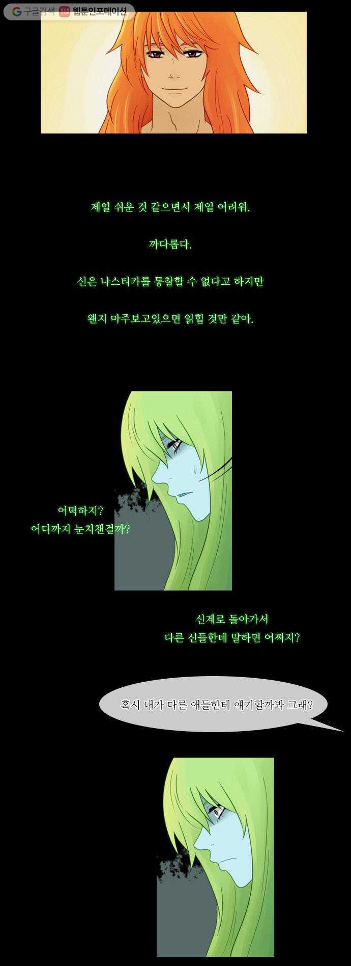1625708564471.jpeg
