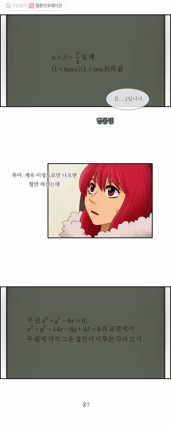 1625708610071.jpeg