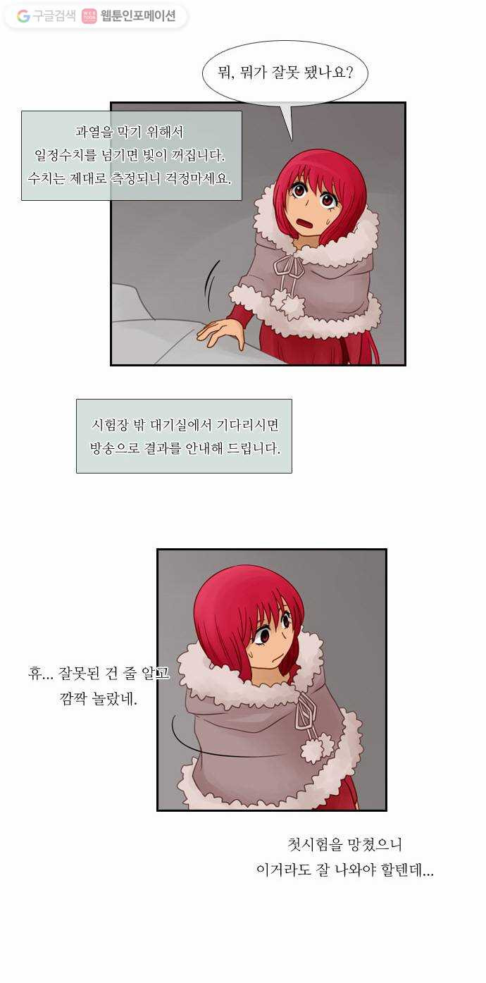 1625708610891.jpeg