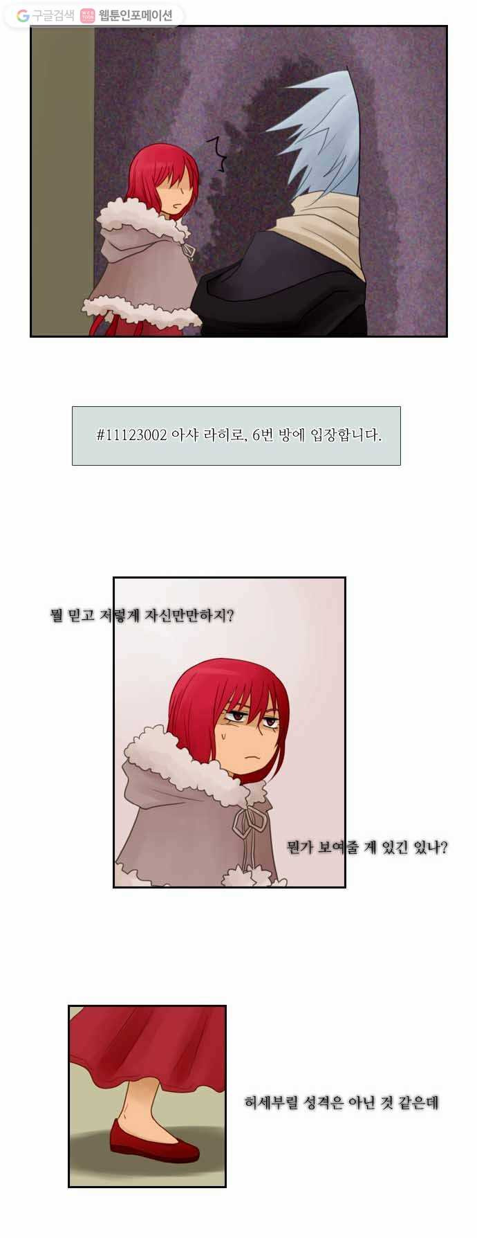 1625708631459.jpeg