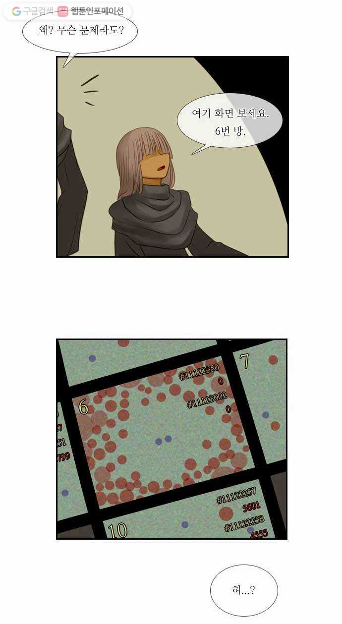 1625708631672.jpeg