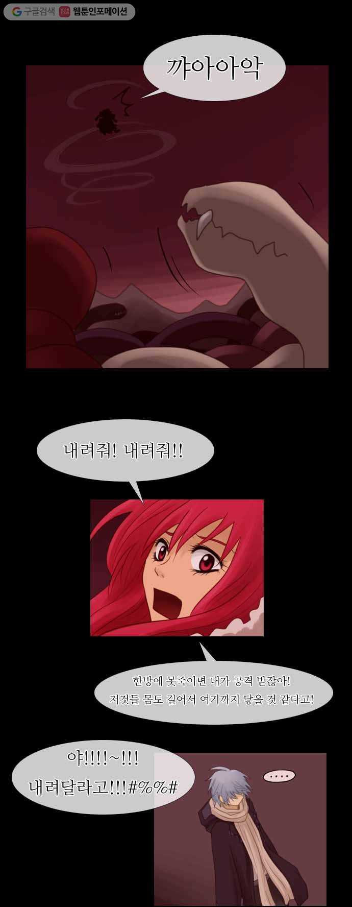 1625708632493.jpeg