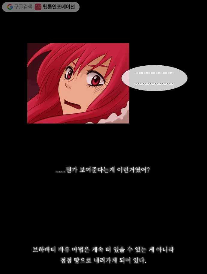 1625708632595.jpeg