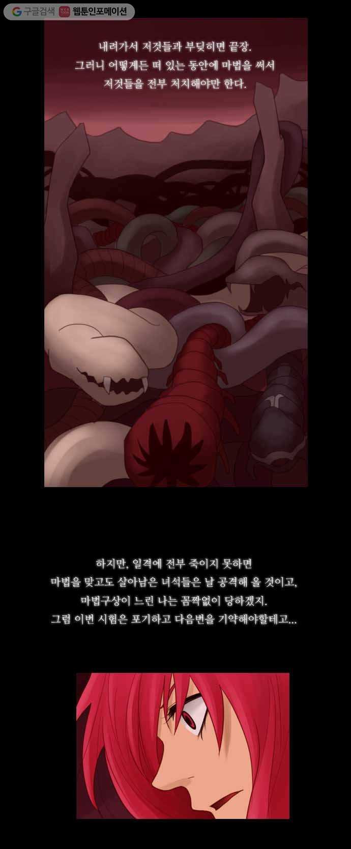 1625708632697.jpeg
