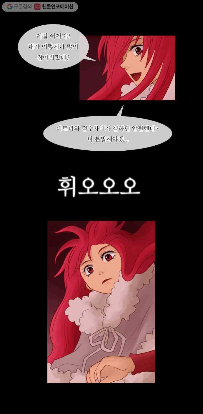 1625708633526.jpeg