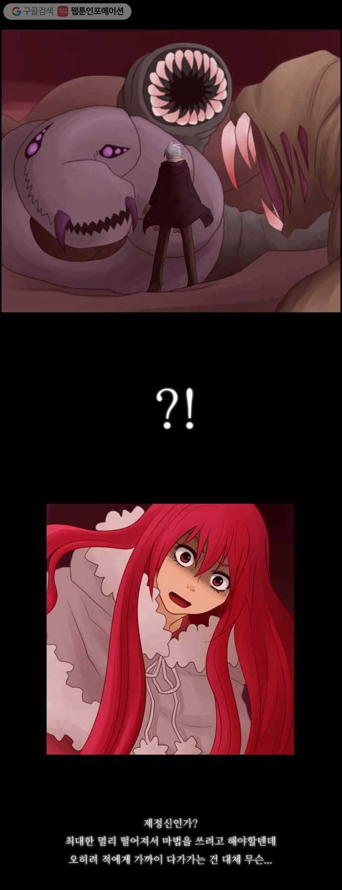 1625708633835.jpeg