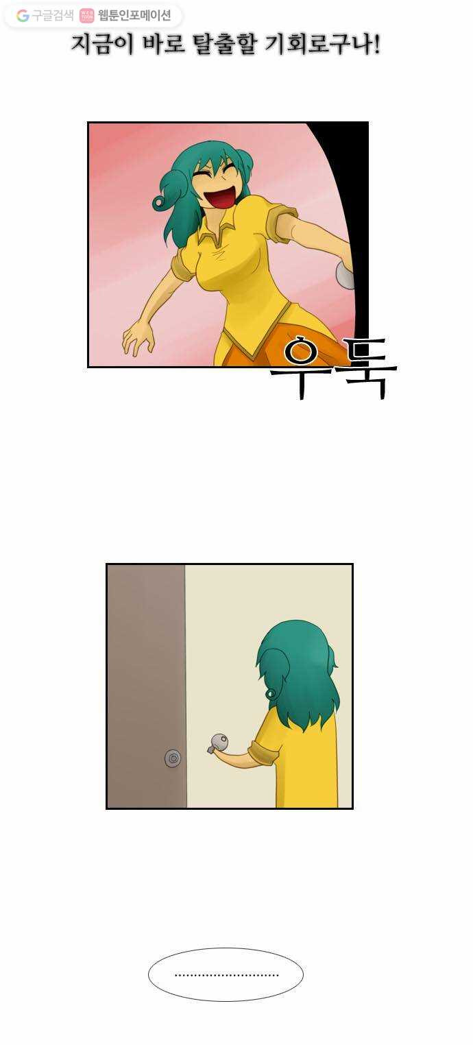 1625708719347.jpeg