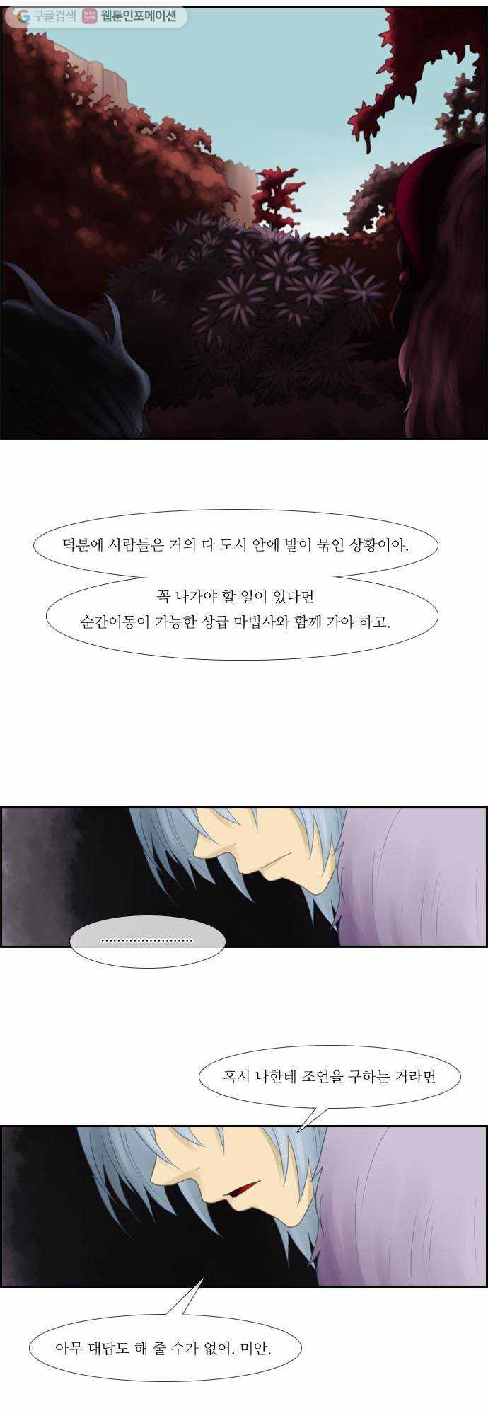 1625708719968.jpeg