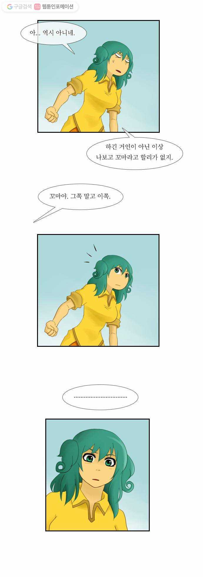 1625708721417.jpeg