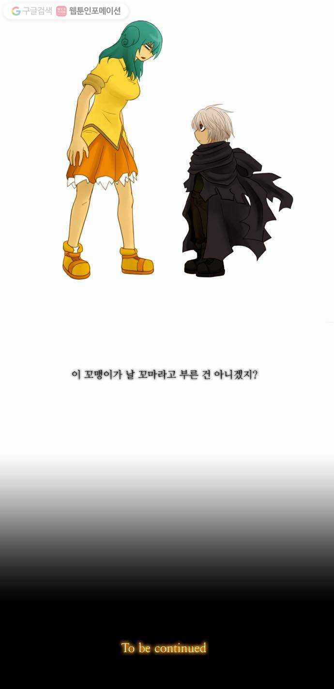 1625708721623.jpeg