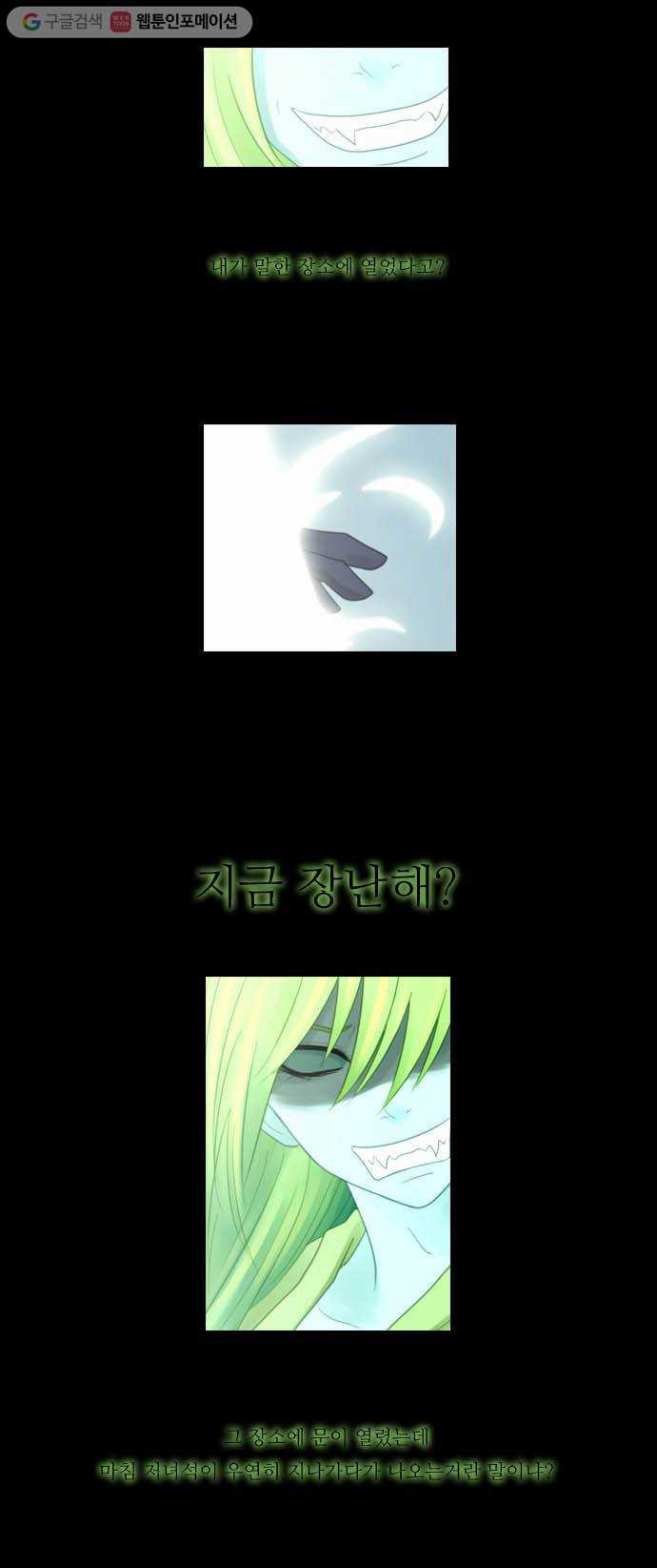 1625708997612.jpeg