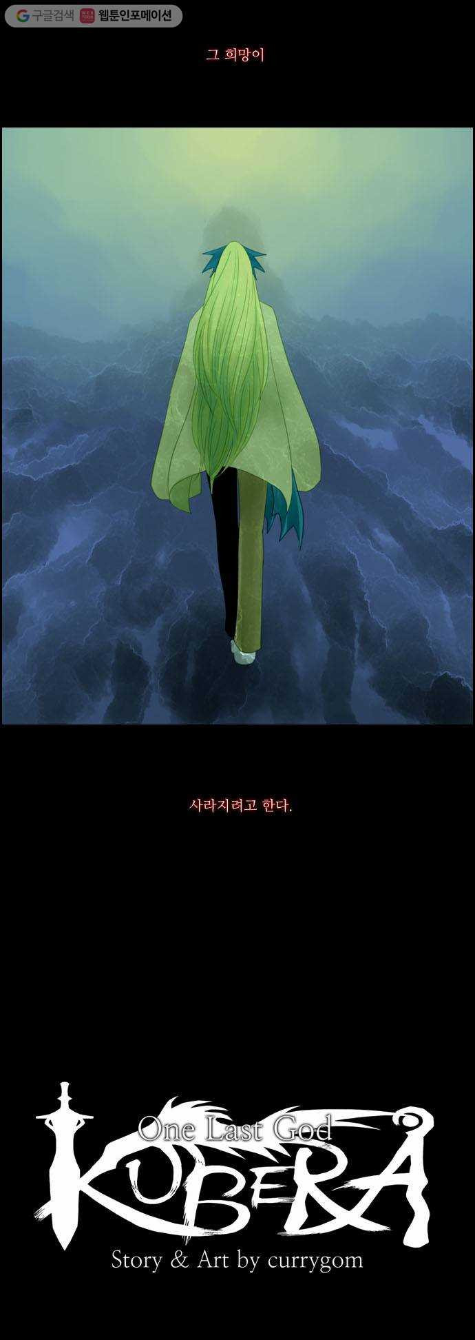 1625709041157.jpeg