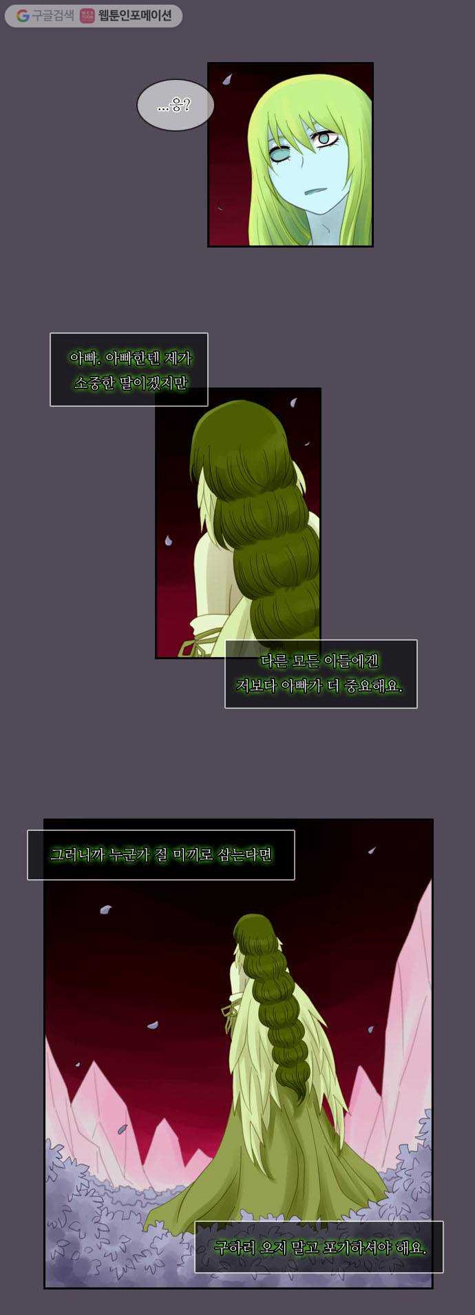 1625709042219.jpeg