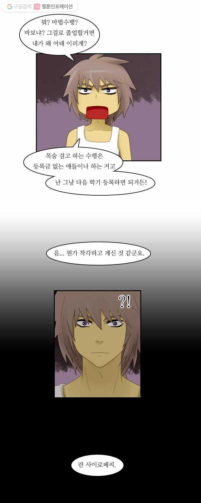 1625709428238.jpeg