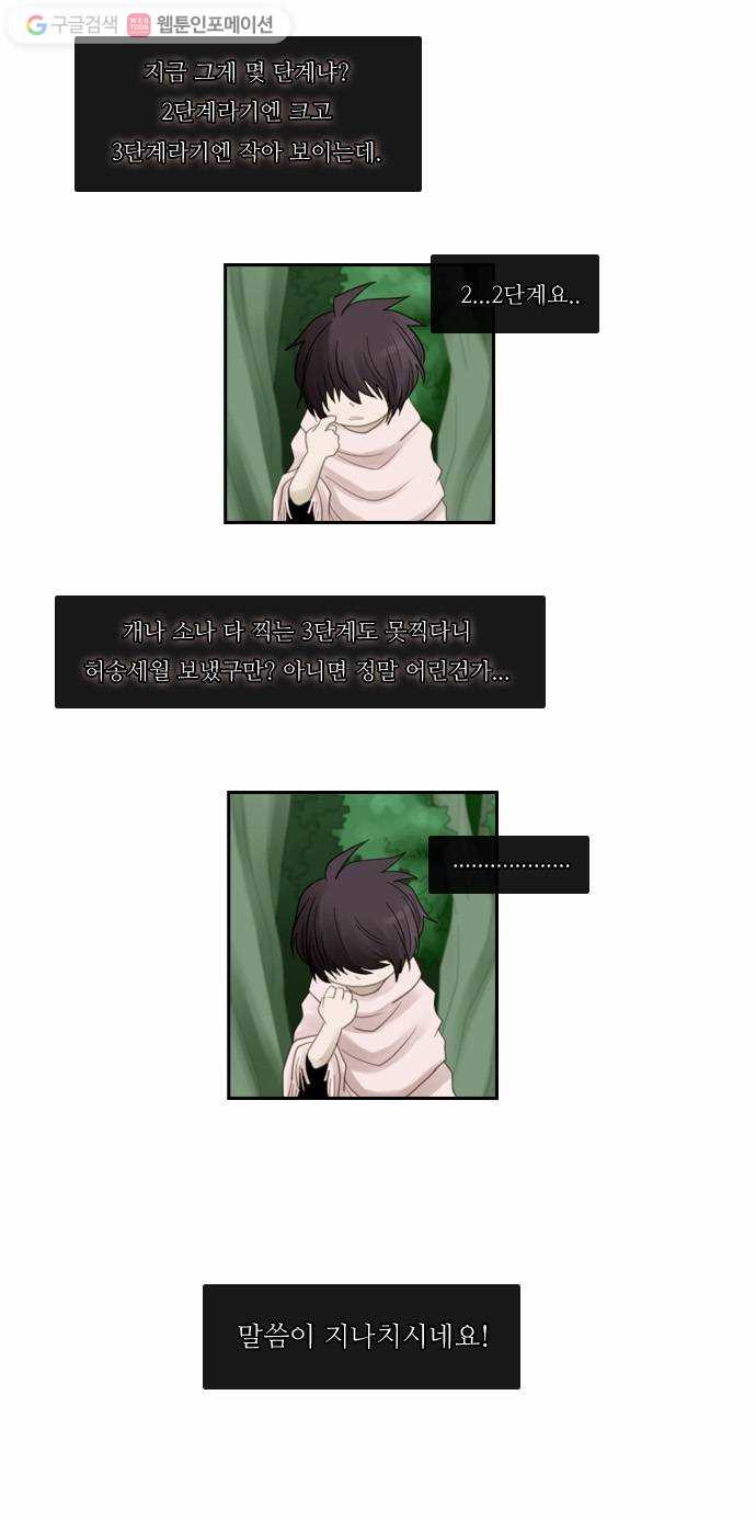 1625709428654.jpeg