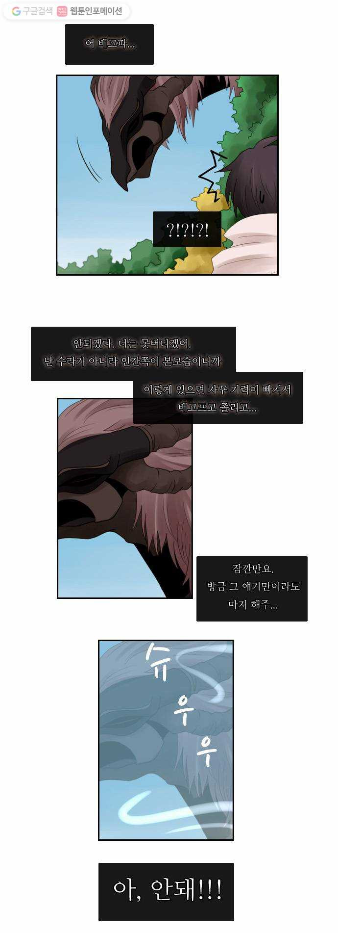 1625709429367.jpeg