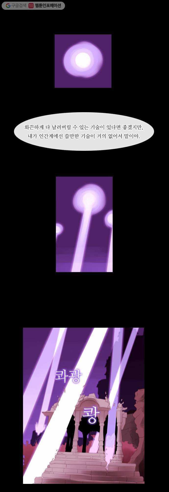 1625709762139.jpeg