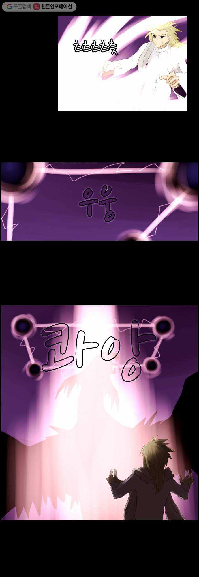 1625709763415.jpeg