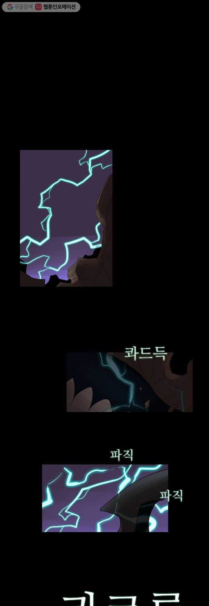 1625709763819.jpeg