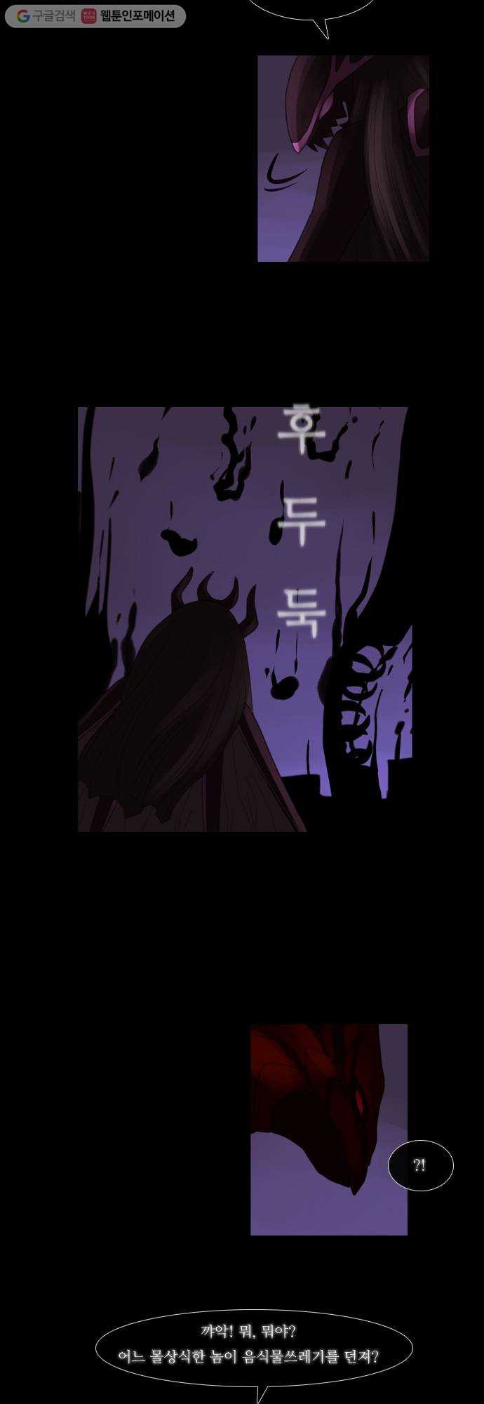 1625709764331.jpeg