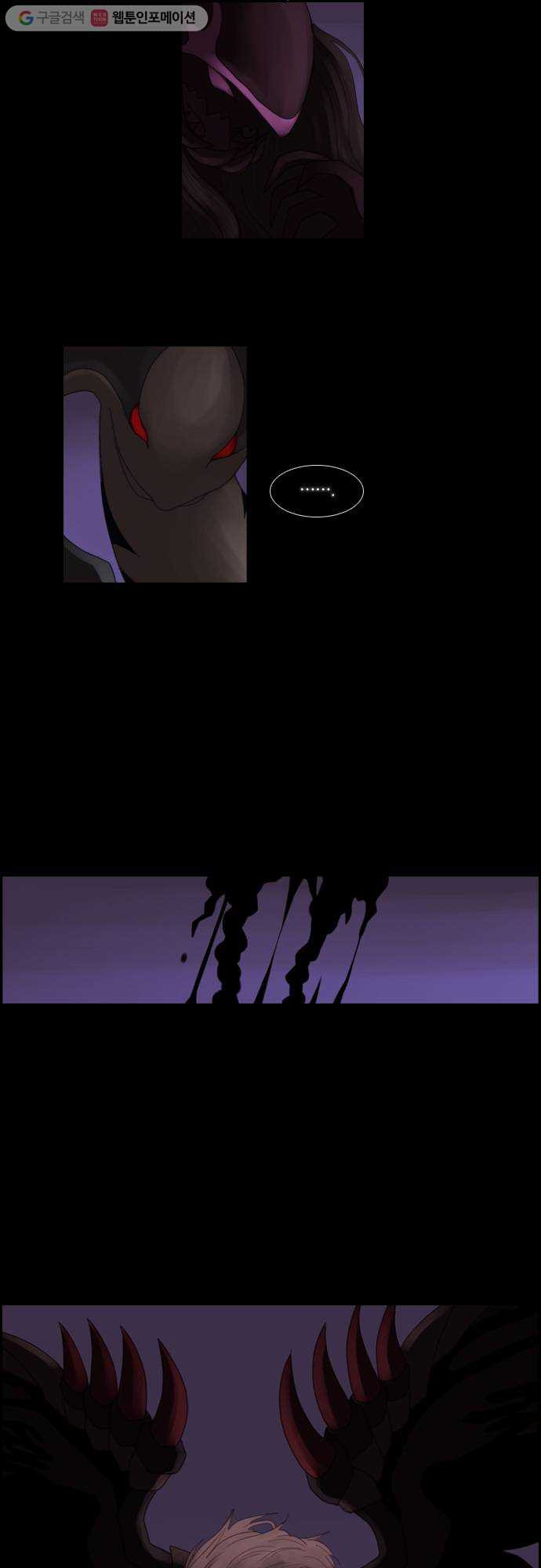 1625709764432.jpeg