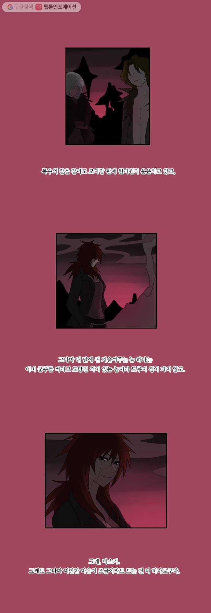 1625709871240.jpeg