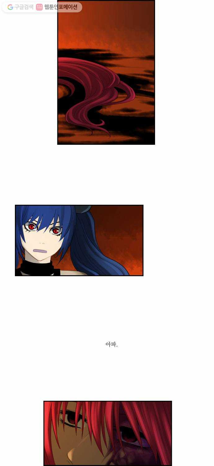 1625709871957.jpeg