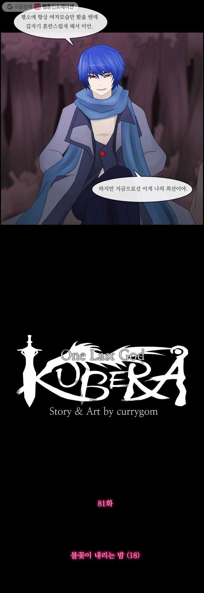 1625709960315.jpeg
