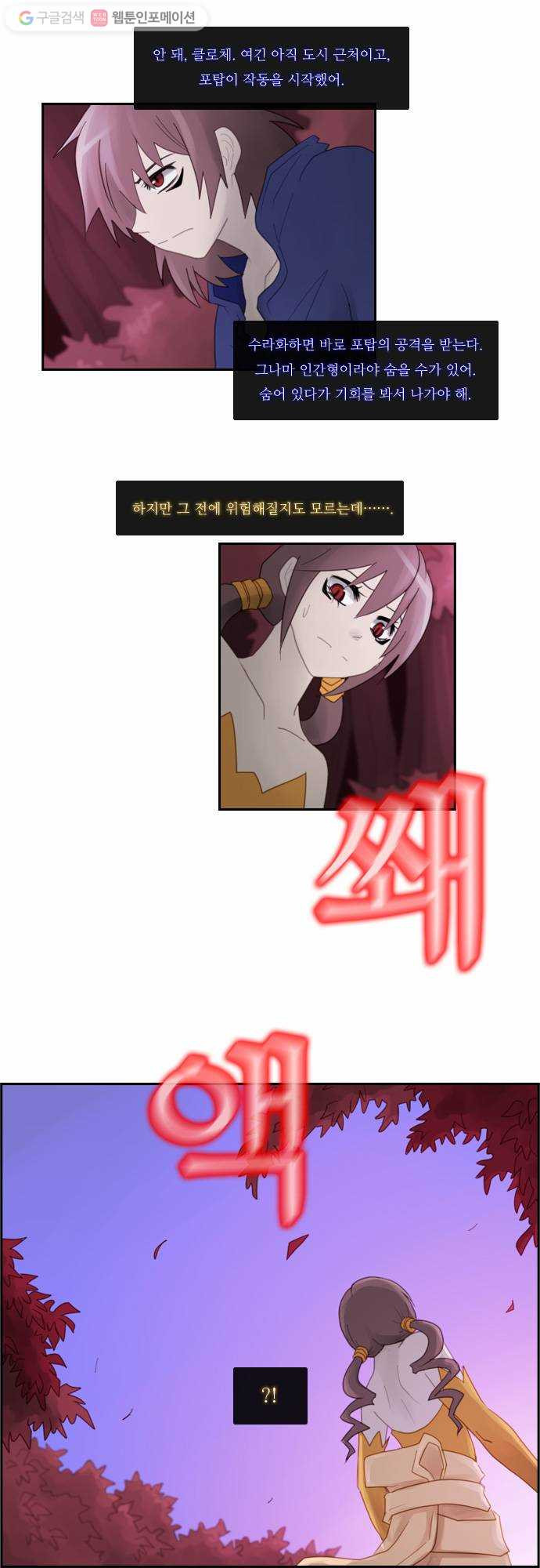 1625709960529.jpeg