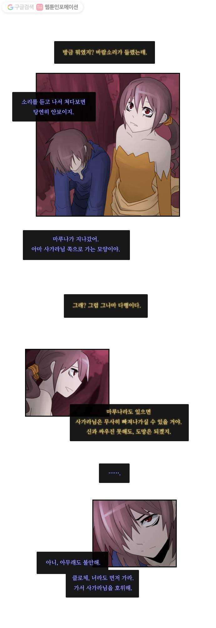 1625709960630.jpeg