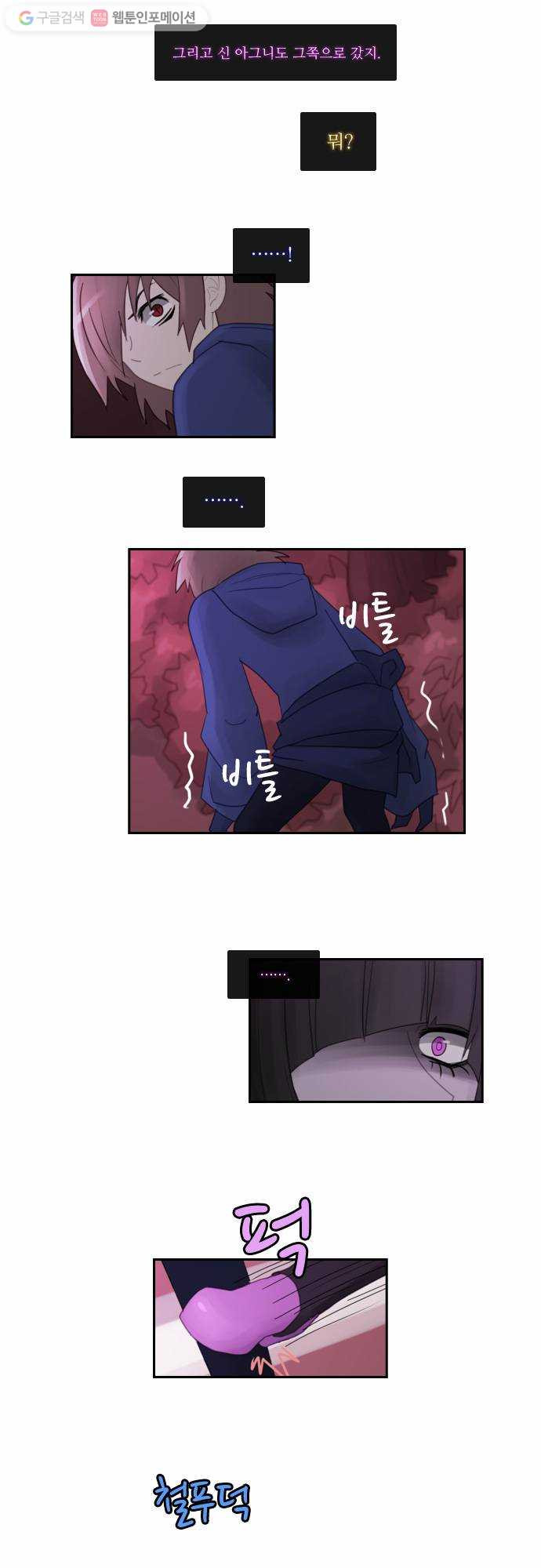 1625709961061.jpeg